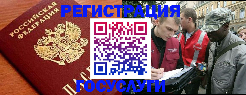 форма 3 в Чаплыгине